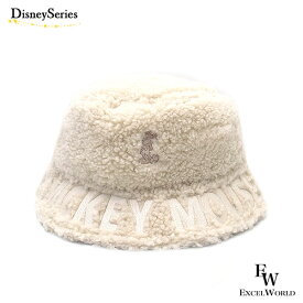 楽天市場 ミッキー もこもこ キャップの通販