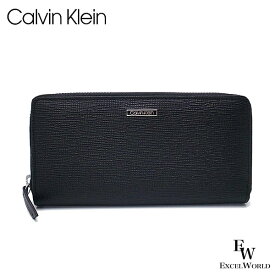 カルバンクライン 財布 Calvin Klein 長財布 31CK190006 レザー ボックス付き ブラック エクセルワールド ギフト プレゼントにも メンズ 父の日ギフトにも ブランド おしゃれ かっこいい財布