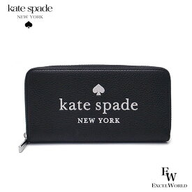 ケイトスペード 財布 kate spade アウトレット 長財布 K4708 001 グリッター ラメ ブラックマルチ あす楽 エクセルワールド ギフト プレゼントにも レディース ブランド ウォレット