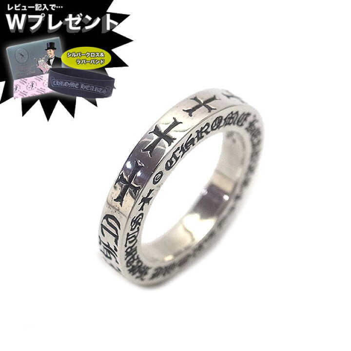 楽天市場】【さあ運試し 最大全額ポイントバック 12月20日まで  