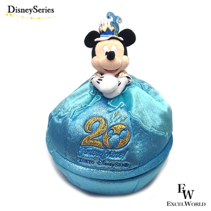 楽天市場】【2月度 月間優良店舗受賞】ディズニーシー20周年 収納  