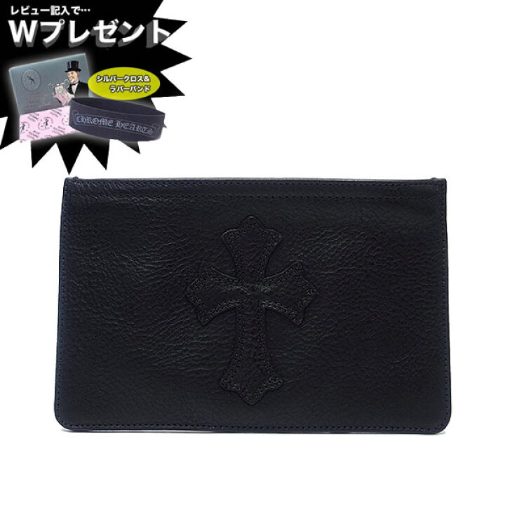 楽天市場】クロムハーツ ポーチ CHROME HEARTS 小物入れ ジッパー 