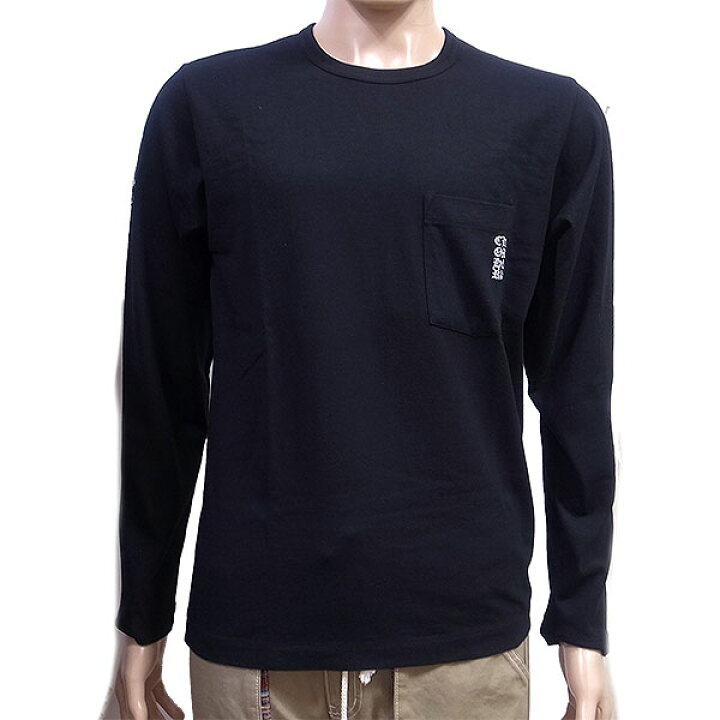 楽天市場】クロムハーツ 長袖Tシャツ CHROME HEARTS ロンT シンプル 胸 