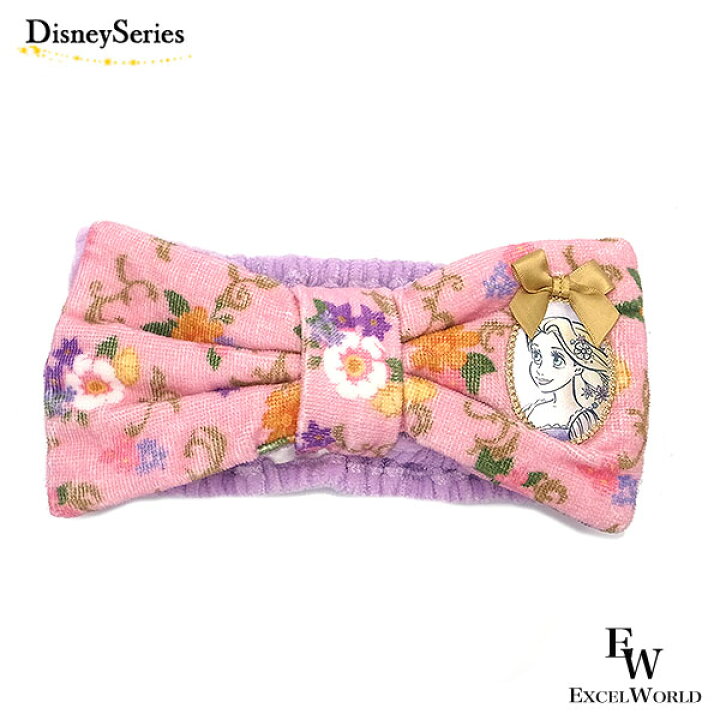 楽天市場 ラプンツェル ヘアバンド カチューシャ 東京ディズニーリゾート限定 あす楽 エクセルワールド 誕生日 ギフト プレゼントにも ディズニーグッズ エクセルワールド 楽天市場 ラプンツェル ヘアバンド カチューシャ 東京ディズニーリゾート限定 あす楽 エクセルワールド 誕生日 ギフト プレゼントにも ディズニーグッズ エクセルワールド