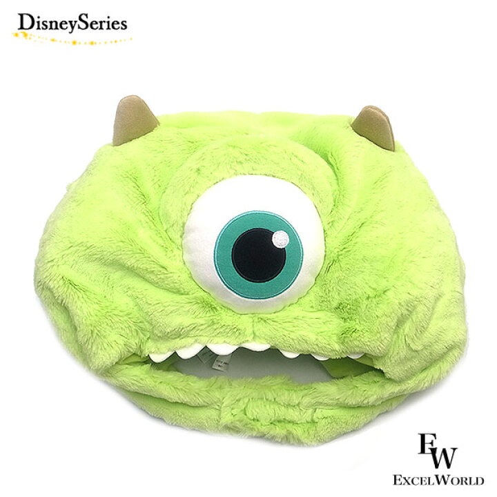 楽天市場 マイク ファンキャップ モンスターズインク ディズニー リゾート限定 あす楽 エクセルワールド プレゼントにも ディズニーグッズ エクセルワールド