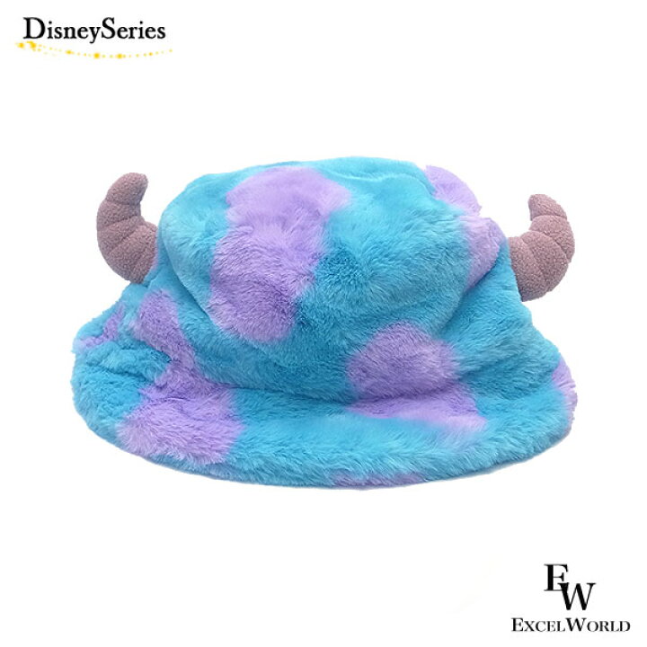 楽天市場 サリー 帽子 58cm ファンキャップ 東京ディズニーシー限定 エクセルワールド 誕生日 ギフト プレゼントにも ディズニーグッズ エクセルワールド