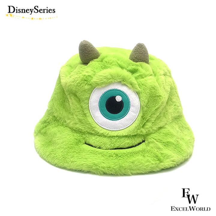 楽天市場 マイク 帽子 58cm モコモコ バケットハット モンスターズインク マイク マゾウスキ 東京ディズニーシー限定 エクセルワールド 誕生日 ギフト プレゼントにも ディズニーグッズ エクセルワールド