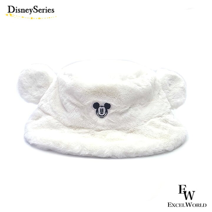 楽天市場 ミッキー 帽子 58cm モコモコ バケットハット ホワイト 東京ディズニーシー限定 エクセルワールド 誕生日 ギフト プレゼントにも ディズニーグッズ エクセルワールド