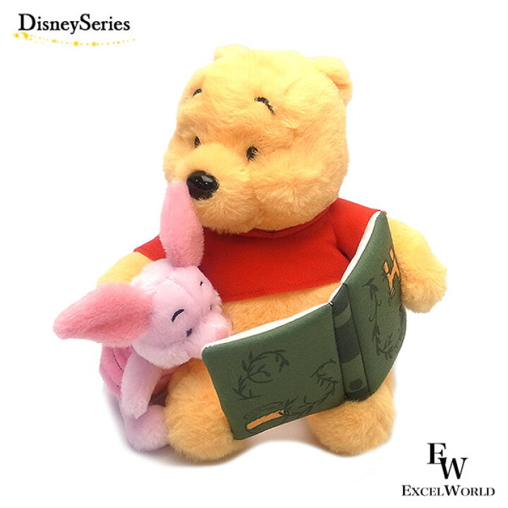 楽天市場】プーさん＆ピグレット ぬいぐるみ 東京ディズニーリゾート 