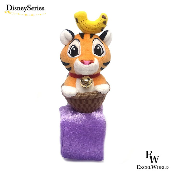 楽天市場 ディズニーシー21周年 チャンドゥ ぬいぐるみバンド ブレスレット Tds21周年をお祝いするグッズ 東京ディズニーシー限定 エクセルワールド 誕生日 ギフト プレゼントにも エクセルワールド