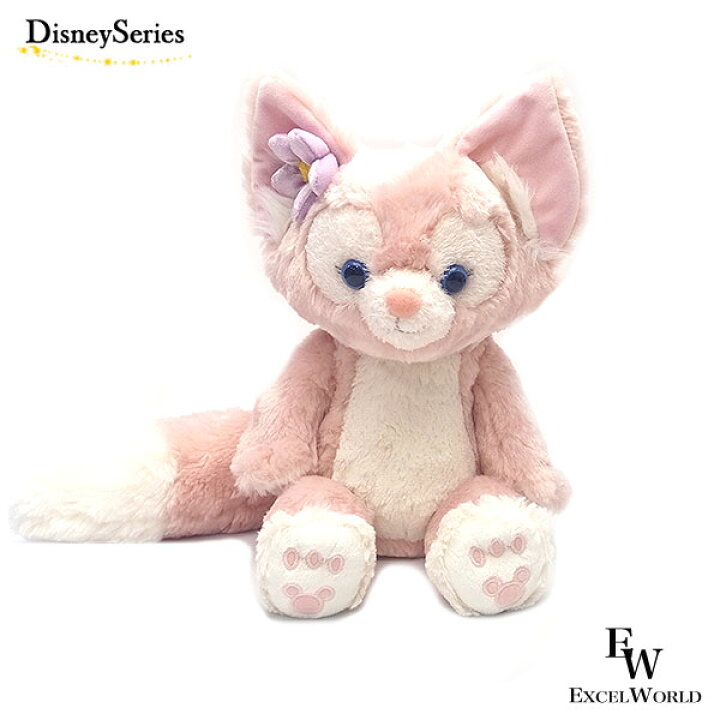 楽天市場】リーナベル ＆ ジェラトーニぬいぐるみ Sサイズ 2体セット  