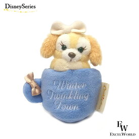 クッキーアン チャーム ぬいぐるみチャーム ストラップ DUFFY ダッフィー＆フレンズのウィンタートゥインクリング タウン ディズニーシー限定 ダッフィーグッズ エクセル ギフト プレゼント