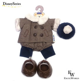 ダッフィー コスチューム ぬいぐるみ Sサイズ用 DUFFY ダッフィー＆フレンズのウィンタートゥインクリング タウン ディズニーシー限定 ダッフィーグッズ エクセル ギフト プレゼント