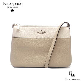 ケイトスペード バッグ アウトレット ショルダーバッグ WKR00423 250 kate spade ベージュ×ホワイト あす楽 エクセルワールド レディース バッグ バック ブランド プレゼントにも