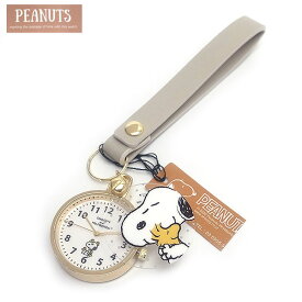 スヌーピー PEANUTS 時計 レディース アクリル ストラップ ウォッチ バックチャーム キーホルダー スヌーピー ウッドストック PNT026-2 メール便送料無料 TP10