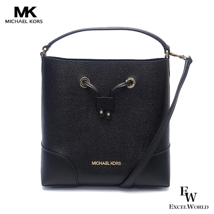 楽天市場】マイケルコース バッグ Michael Kors アウトレット 