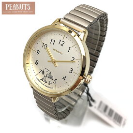 スヌーピー PEANUTS 時計 PNT027 レディース 腕時計 PNT027-1 ジャバラ 蛇腹パール光沢ベルト グレークラシックなデザイン スヌーピーの腕時計 エクセル ギフト プレゼントにも かわいい時計 TP10