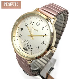 スヌーピー PEANUTS 時計 PNT027 レディース 腕時計 PNT027-2 ジャバラ 蛇腹パール光沢ベルト ピンク クラシックなデザイン スヌーピーの腕時計 エクセル ギフト プレゼントにも かわいい時計 TP10