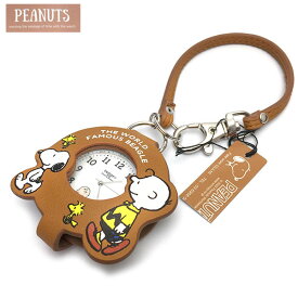 スヌーピー PEANUTS 時計 PNT028 メンズ 父の日ギフトにも レディース 懐中時計 PNT028-1 ストラップルーペウォッチ ブラウン スヌーピーの時計 ゆうパケットで送料無料 エクセル ギフト プレゼントにも かわいい時計 TP10