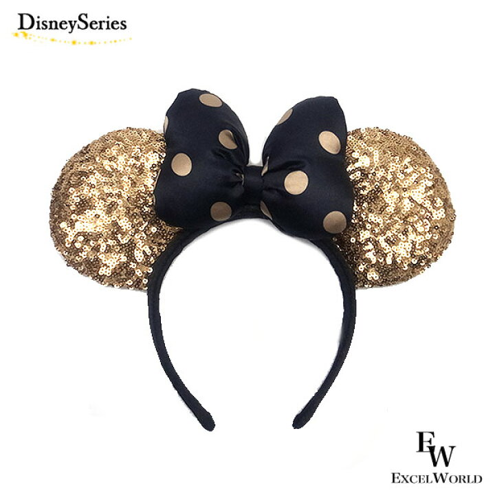 楽天市場】ミニー カチューシャ スパンコール ゴールド×ブラック 東京  
