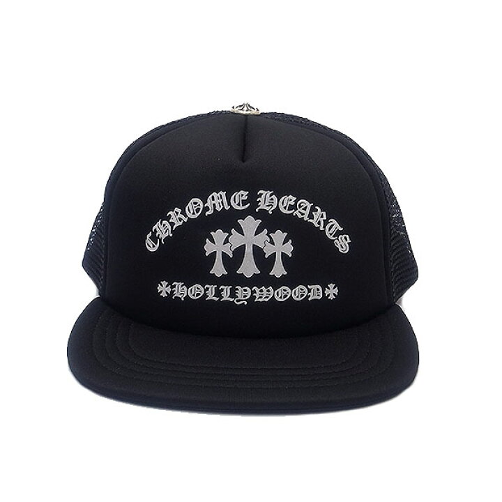 楽天市場】新品クロムハーツ 帽子 KING TACO CHROME HEARTS トラッカー 