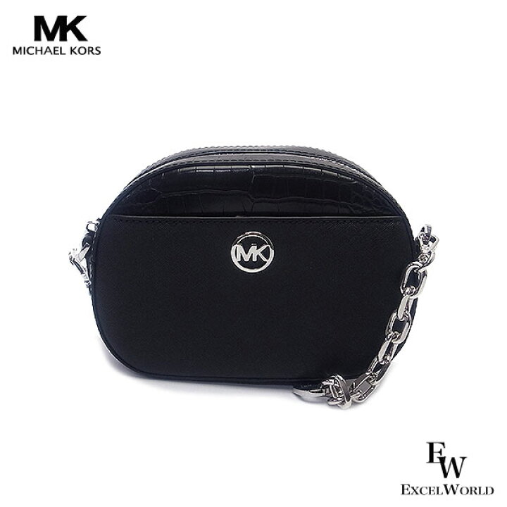 楽天市場】マイケルコース バッグ Michael Kors アウトレット  