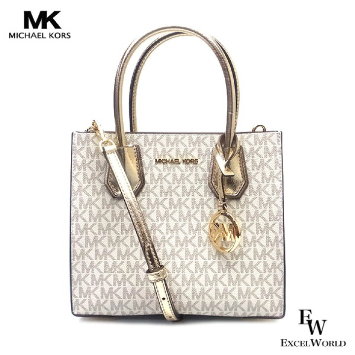 楽天市場】マイケルコース バッグ MICHAEL KORS アウトレット  