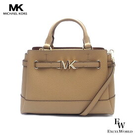 マイケルコース バッグ Michael Kors アウトレット ショルダーバッグ 新作おしゃれバッグ 2WAY 35S3G6RS1T キャメル あす楽 エクセルワールド ギフト プレゼントにも レディース バッグ バック