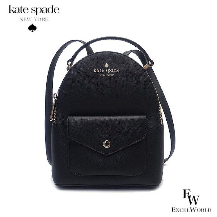 楽天市場】ケイトスペード リュック アウトレット kate spade ミニ 