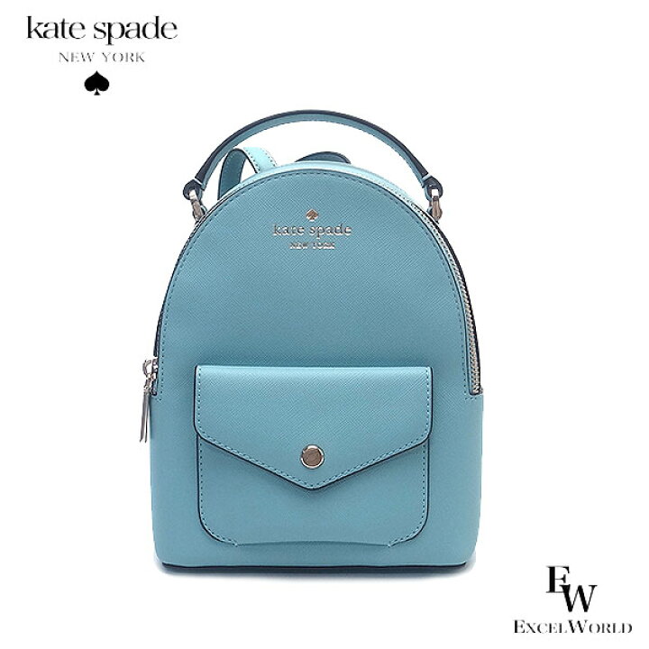 楽天市場】ケイトスペード リュック アウトレット kate spade ミニ  