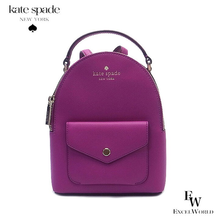 楽天市場】ケイトスペード リュック アウトレット kate spade ミニ 