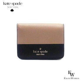 特別価格 ケイトスペード 財布 アウトレット 二つ折り財布 人気の小さい財布 KC514 200 kate spade カラーブロック トースティッドヘーゼルナッツマルチ あす楽 エクセルワールド ギフト プレゼントにも おしゃれ かわいい レディース ブランド ウォレット財布