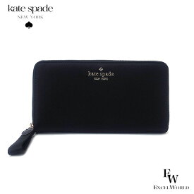 ケイトスペード 財布 KATESPADE アウトレット 長財布 ラウンドジップ WLR00615 001 ナイロン ブラック あす楽 エクセルワールド レディース ブランド プレゼントにも