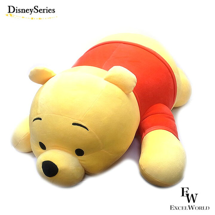 ディズニーリゾート ディズニーぬいぐるみ大きい ディズニー 抱き枕 一覧 ディズニーシー ディズニー 抱き 枕 特大 ディズニー