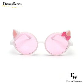 マリー ファッション用グラス ディズニーリゾート限定グッズ 誕生日 ギフト プレゼントにも ディズニーグッズ