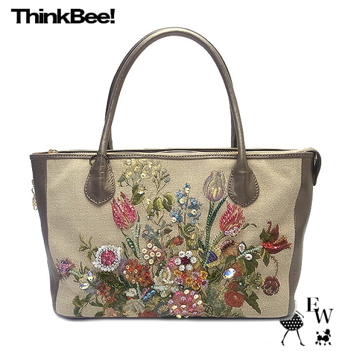 楽天市場】シンクビー バッグ Think Bee ハイチェストフィオーレ 