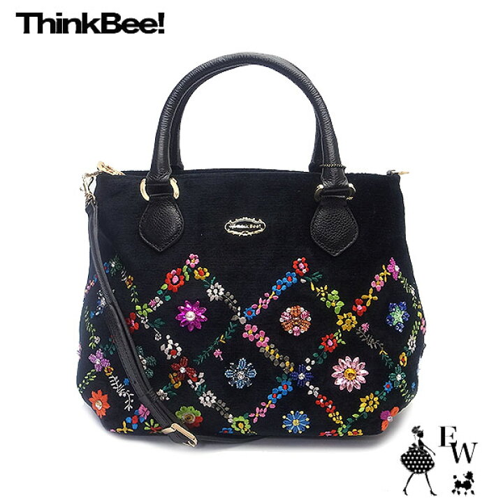 楽天市場】【プレゼントキャンペーン実施中】シンクビー バッグ Think  