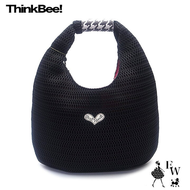 楽天市場】【今年最後の運試し最大全額ポイントバック20日まで  