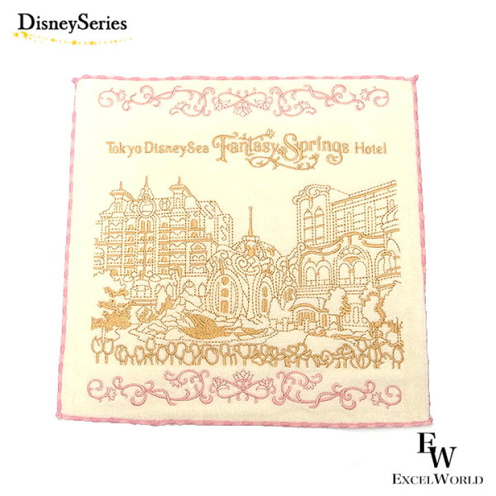 楽天市場】ミニタオル 東京ディズニーシー ファンタジースプリング 