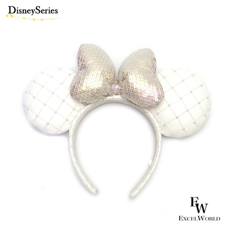 楽天市場】ミニー カチューシャ ホワイト きらきらスパンコール  
