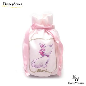さあ運試し 最大100%還元 11/30まで マリー きんちゃく ポーチ おしゃれキャット マリー ディズニーリゾート限定 エクセルワールド 誕生日 ギフト プレゼントにも ディズニーグッズ かわいい