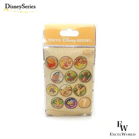 【さぁ運試し 最大100%還元 12/31まで】 プーさん 缶バッジ2個 12種類のうち2個 ディズニーリゾート限定 エクセルワールド 誕生日 ギフト プレゼントにも ディズニーグッズ かわいい