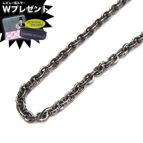 楽天市場】クロムハーツ チェーン 40cmの通販