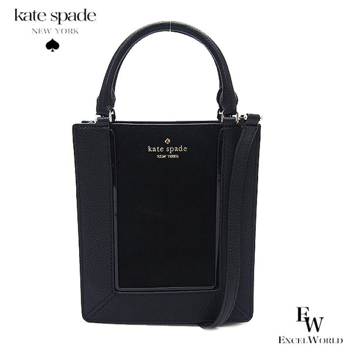 楽天市場】ケイトスペード バッグ kate spade アウトレット 