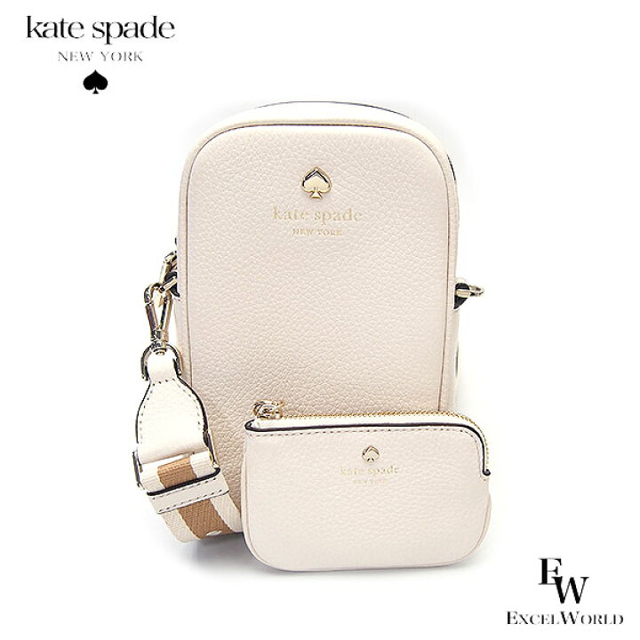 楽天市場】ケイトスペード バッグ kate spade アウトレット ショルダー 