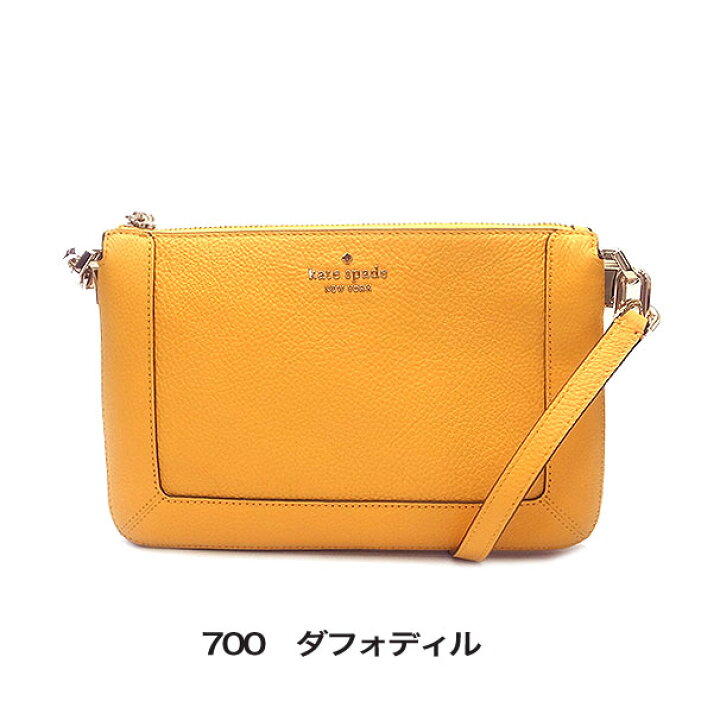 楽天市場】ケイトスペード バッグ アウトレット kate spade ショルダー  