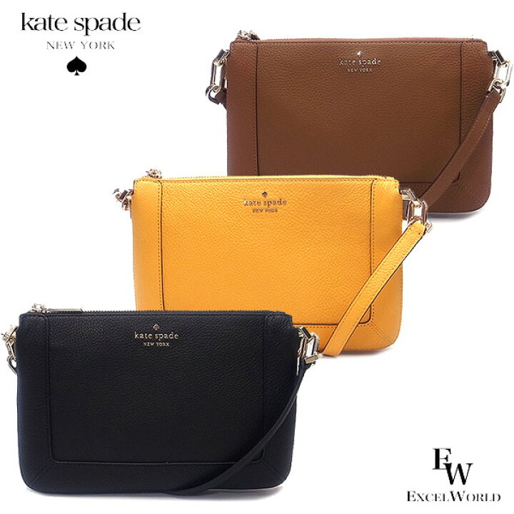 楽天市場】ケイトスペード バッグ アウトレット kate spade ショルダー  