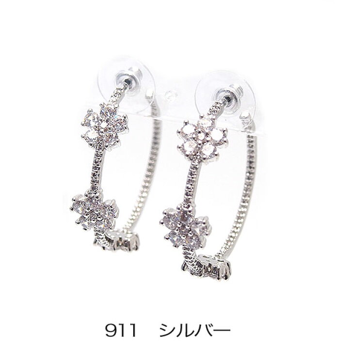 楽天市場】ケイトスペード ピアス kate spade アウトレット フープ 