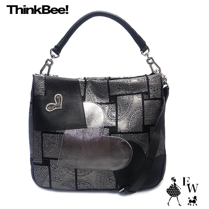 楽天市場】【プレゼントキャンペーン実施中】シンクビー バッグ Think  
