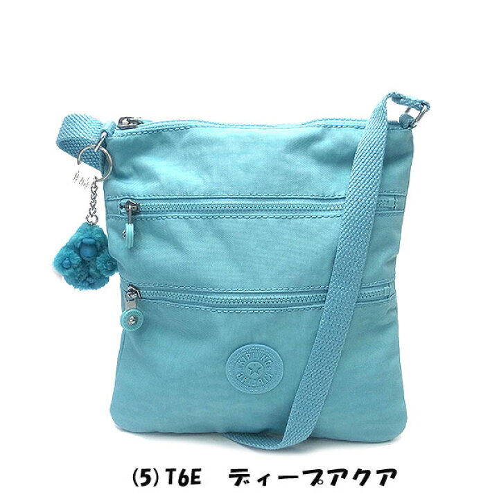 楽天市場】KIPLING キプリング アウトレット ショルダーバッグ ケイコ 